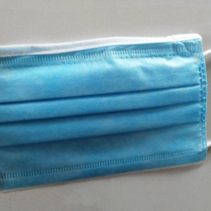 N95-FDA-Certified-non-woven-disposable-mask